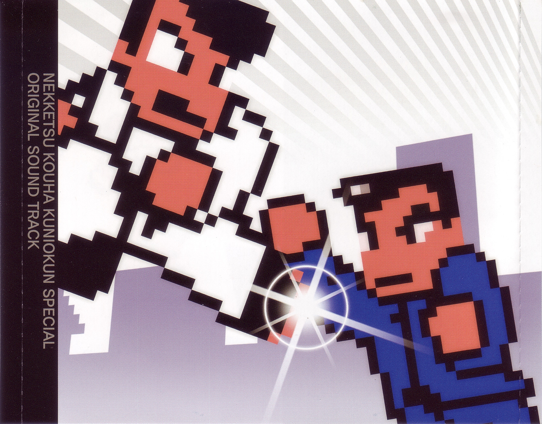 キュピキュピ/Kyupi Kyupi The Best キュピキュピ/Kyupi Kyupi The Best Amazon.co.jp: Kyupi Kyupi